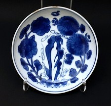 Antique blue and d'occasion  Saint-Etienne