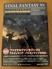Guida final fantasy usato  Bologna