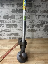 Stihl trimmer brush for sale  New Concord