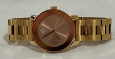 New movado bold for sale  Mckinney