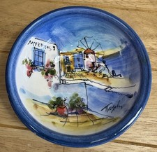 Vintage hand made for sale  KIRKCALDY