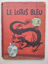 Tintin. lotus bleu. d'occasion Tintin. lotus bleu. d'occasion  Gignac