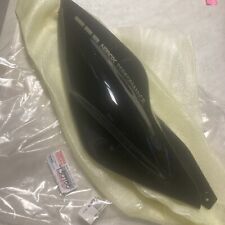 Yamaha 5br f1741 d'occasion  Decize