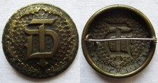 Brosche mitgliedsabzeichen deu gebraucht kaufen  Borna