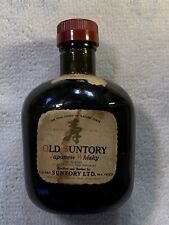 Vintage old suntory for sale  Sacramento