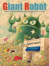 Giant robot thirty for sale  Philadelphia