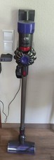 dyson gebraucht kaufen dyson gebraucht kaufen Sinzheim