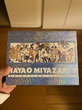 Studio ghibli collectible d'occasion  Paris V
