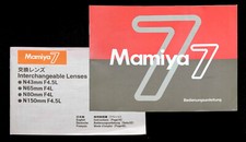Mamiya bedienungsanleitung int gebraucht kaufen  Deutschland