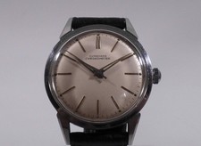 Wb4 vintage junghans gebraucht kaufen  Karlsruhe