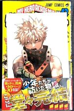 My Hero Academia (42) Fin com cartão SP Bakugo / Versão original japonesa /mangá comprar usado  Enviando para Brazil