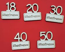 Calamita anni numero usato  Toritto