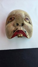 Demi masque wayang d'occasion  Morestel