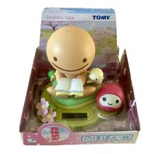 Figurine japonaise tomy d'occasion  Granville