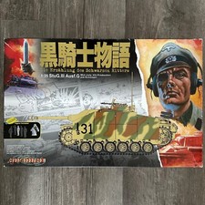 Cyber hobby dragon for sale  MANCHESTER