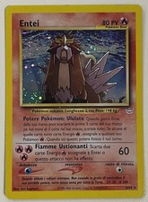 Entei holo neo usato  Cossato