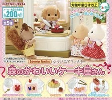 Sylvanian Family fofa loja de bolos na floresta - conjunto com 5 tipos comprar usado  Enviando para Brazil