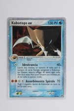 Kabutops 100 holo usato  Piacenza