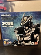 Bandai .h. monsterarts for sale  Caledonia