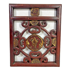 Chinese wood carved for sale  Billerica