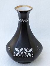 Forester vase phoenix for sale  BEDFORD
