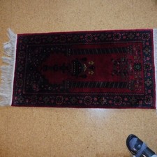 Gebetsteppich tunesien rot gebraucht kaufen  Heidenheim an der Brenz
