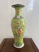 lamp vase antique for sale lamp vase antique for sale BRIGHTON