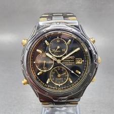 Seiko chronograph watch for sale  Manchester