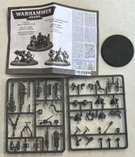 Cadian heavy weapon for sale  Lewiston