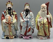 fu lu shou gebraucht kaufen fu lu shou gebraucht kaufen Offenburg