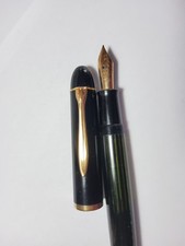 Rare pelikan 300 usato Rare pelikan 300 usato  Velletri