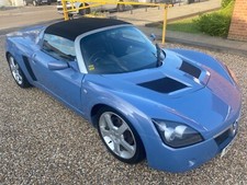 vx220 wheels for sale vx220 wheels for sale WOODFORD GREEN
