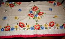 Tischdecke rechteckig leinen gebraucht kaufen Tischdecke rechteckig leinen gebraucht kaufen  Mühlheim