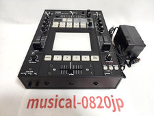 Korg kaoss mixer d'occasion  Expédié en France