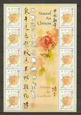 2007 miniature shee d'occasion  Paris XVIII