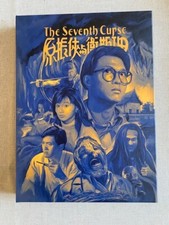 The seventh curse gebraucht kaufen  Neustadt am Rübenberge