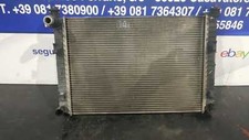 Ricambi usati radiatore usato  Frattaminore
