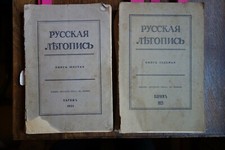 Livres chronique russe d'occasion  Équeurdreville-Hainneville