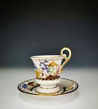 Tallec cirque chinois d'occasion Tallec cirque chinois d'occasion  Lyon IV