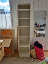 Ikea schrank gebraucht kaufen  Bingen