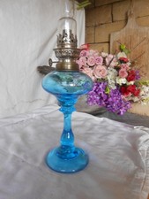Lampe petrole ancienne d'occasion Lampe petrole ancienne d'occasion  Cagnes-sur-Mer