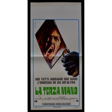 Locandina terza mano usato Locandina terza mano usato  Nocera Superiore