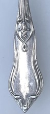 Jugendstil wellner tafelgabel gebraucht kaufen  Schwerte
