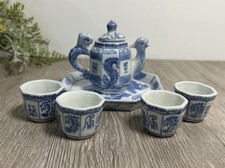 Vintage asian ceramic for sale  York