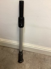Extending tiller arm for sale  MARCH