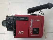 Caméscope jvc c7e d'occasion  Saint-Paterne-Racan