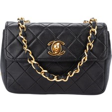 Chanel mini single gebraucht kaufen  Halle