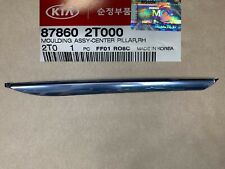 Optima 2011 2015 for sale  Orange
