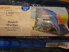 beach canopy for sale beach canopy for sale Fond Du Lac
