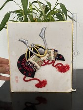 Shikishi casque samourai d'occasion Shikishi casque samourai d'occasion  Paris XV